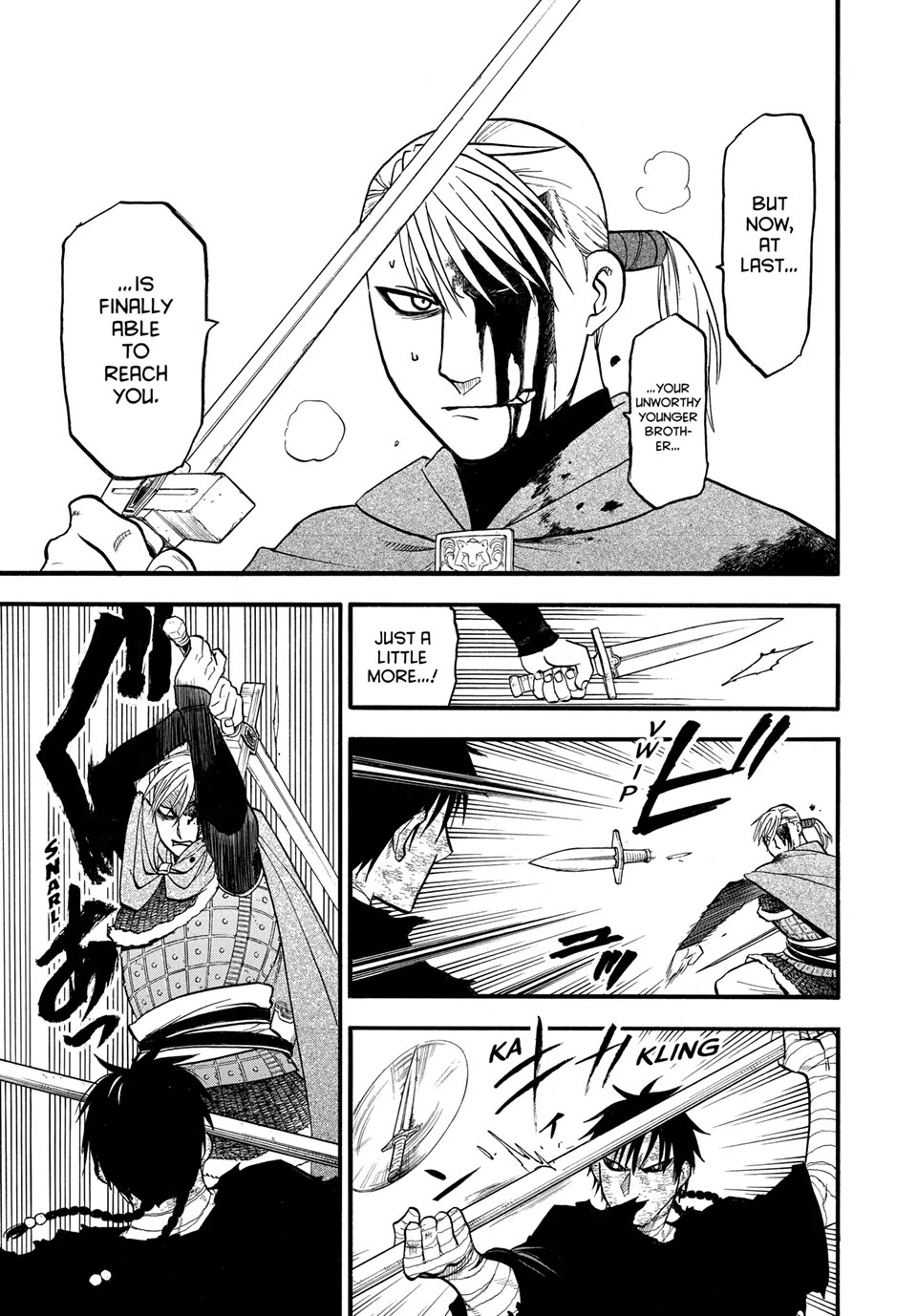 Arslan Senki (ARAKAWA Hiromu) Chapter 141 page 17 - Chapter 141: The Wolf’s Dream