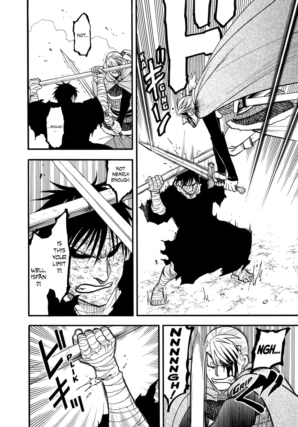 Arslan Senki (ARAKAWA Hiromu) Chapter 141 page 18 - Chapter 141: The Wolf’s Dream