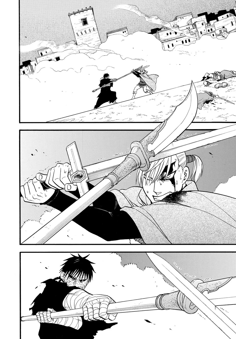 Arslan Senki (ARAKAWA Hiromu) Chapter 141 page 2 - Chapter 141: The Wolf’s Dream