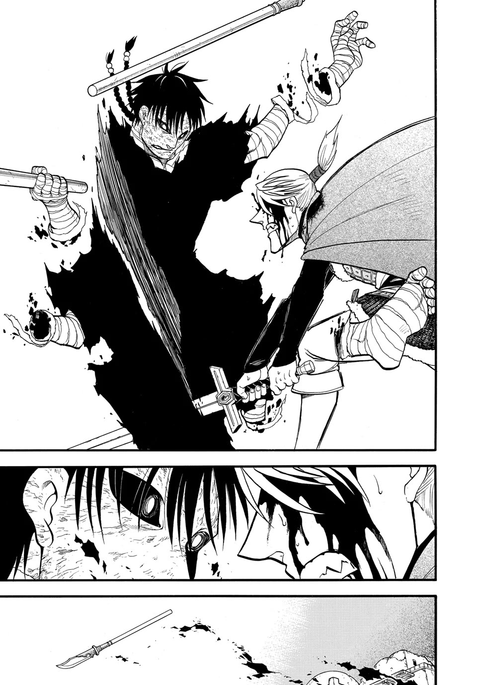 Arslan Senki (ARAKAWA Hiromu) Chapter 141 page 21 - Chapter 141: The Wolf’s Dream