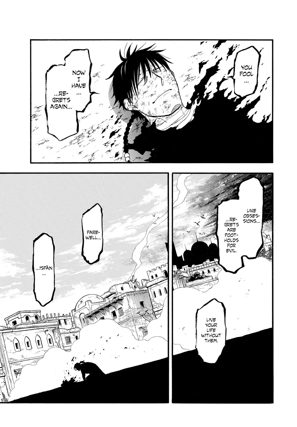 Arslan Senki (ARAKAWA Hiromu) Chapter 141 page 25 - Chapter 141: The Wolf’s Dream