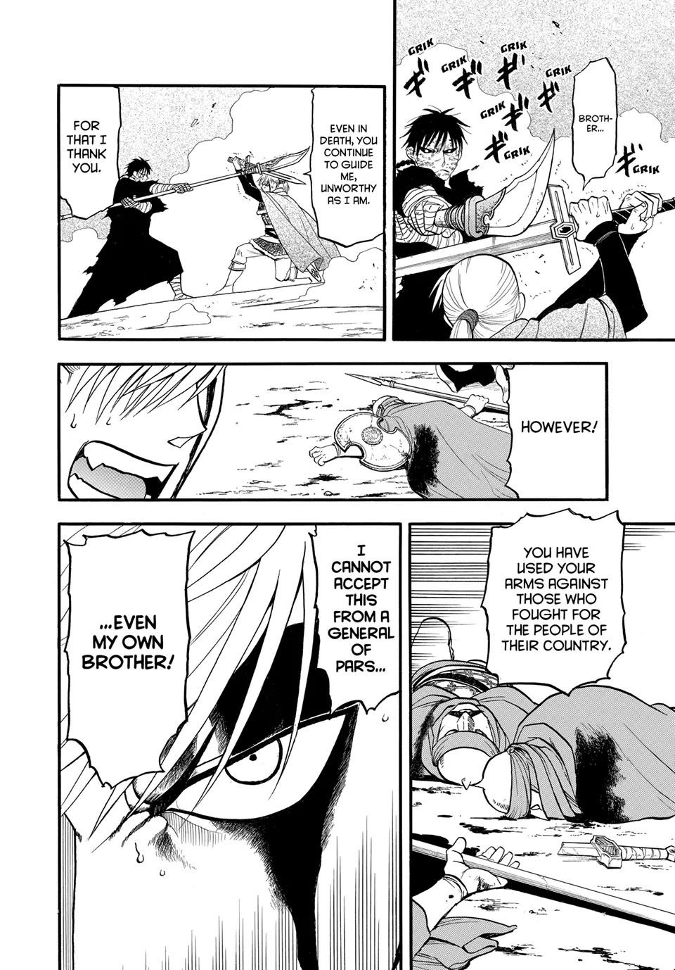 Arslan Senki (ARAKAWA Hiromu) Chapter 141 page 4 - Chapter 141: The Wolf’s Dream