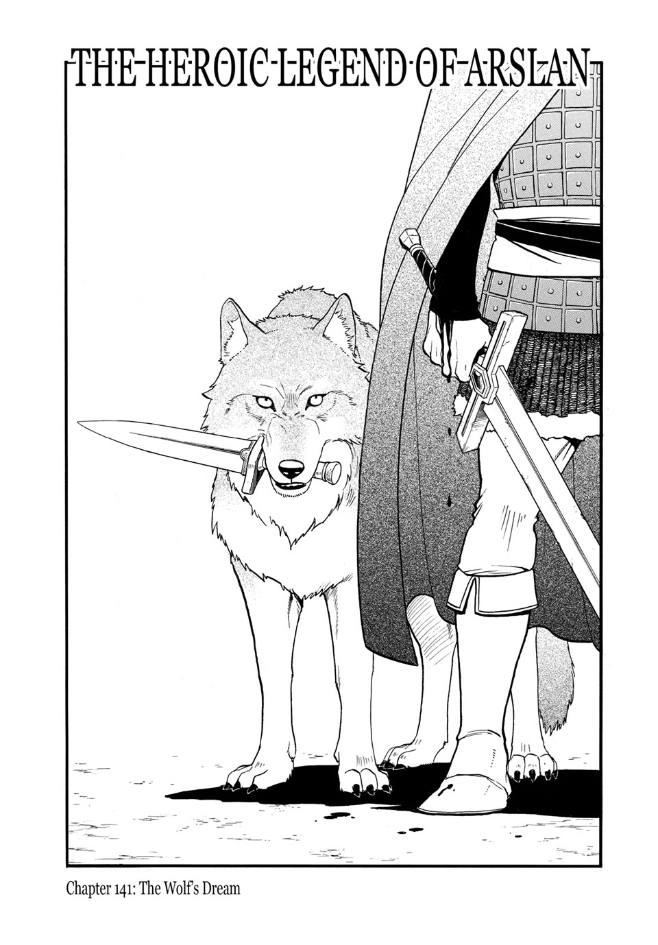 Arslan Senki (ARAKAWA Hiromu) Chapter 141 page 7 - Chapter 141: The Wolf’s Dream