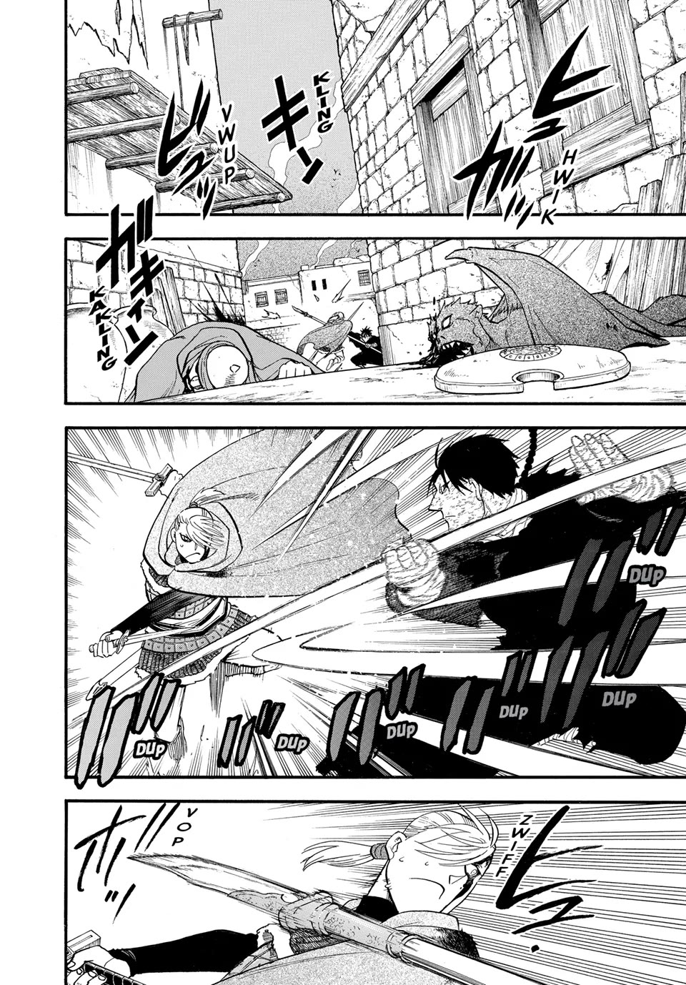 Arslan Senki (ARAKAWA Hiromu) Chapter 141 page 8 - Chapter 141: The Wolf’s Dream
