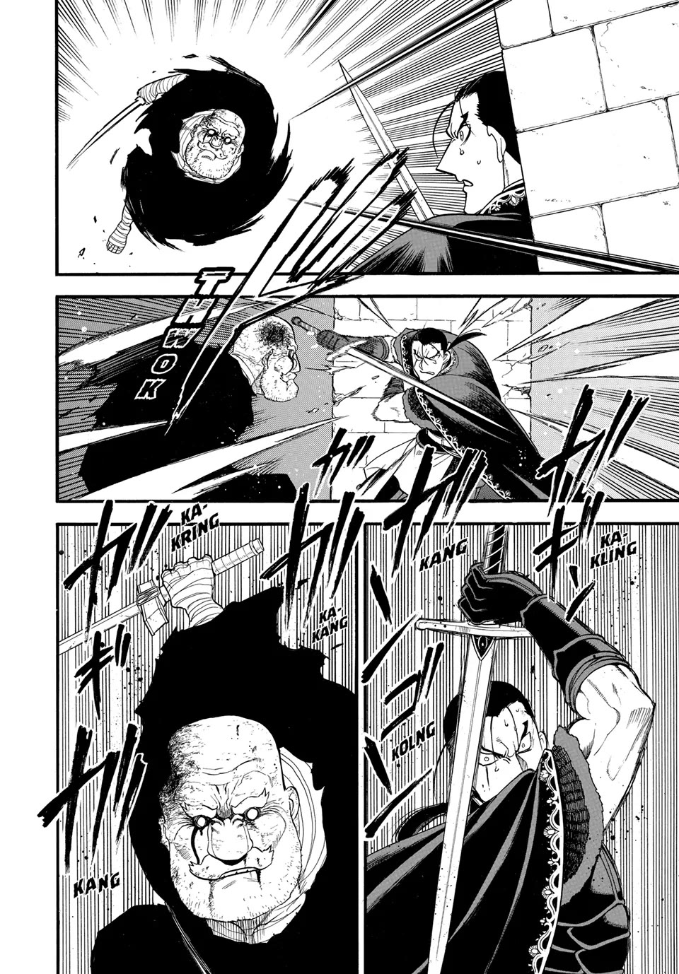 Arslan Senki (ARAKAWA Hiromu) Chapter 142 page 10 - Chapter 142: Ruler and Subject Decide