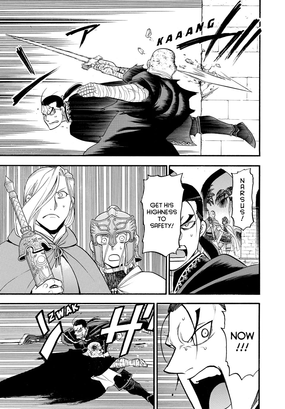 Arslan Senki (ARAKAWA Hiromu) Chapter 142 page 11 - Chapter 142: Ruler and Subject Decide