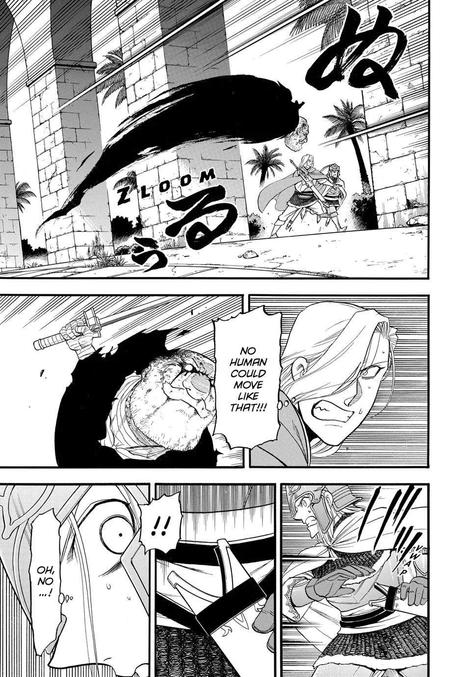 Arslan Senki (ARAKAWA Hiromu) Chapter 142 page 13 - Chapter 142: Ruler and Subject Decide