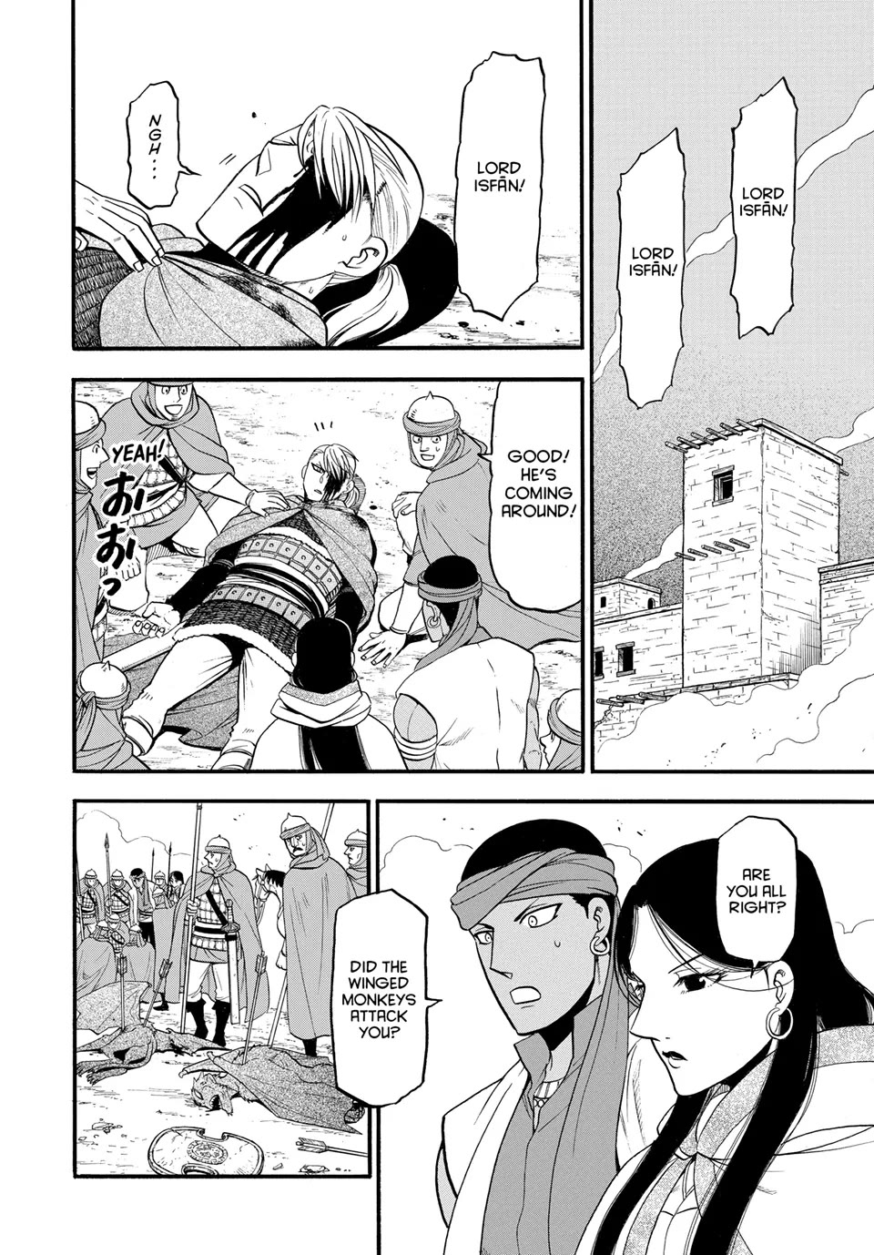 Arslan Senki (ARAKAWA Hiromu) Chapter 142 page 2 - Chapter 142: Ruler and Subject Decide