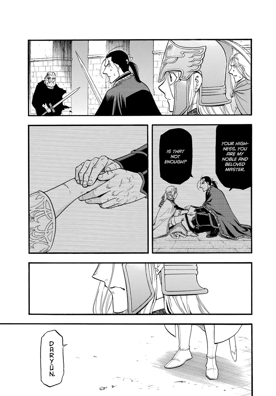 Arslan Senki (ARAKAWA Hiromu) Chapter 142 page 21 - Chapter 142: Ruler and Subject Decide