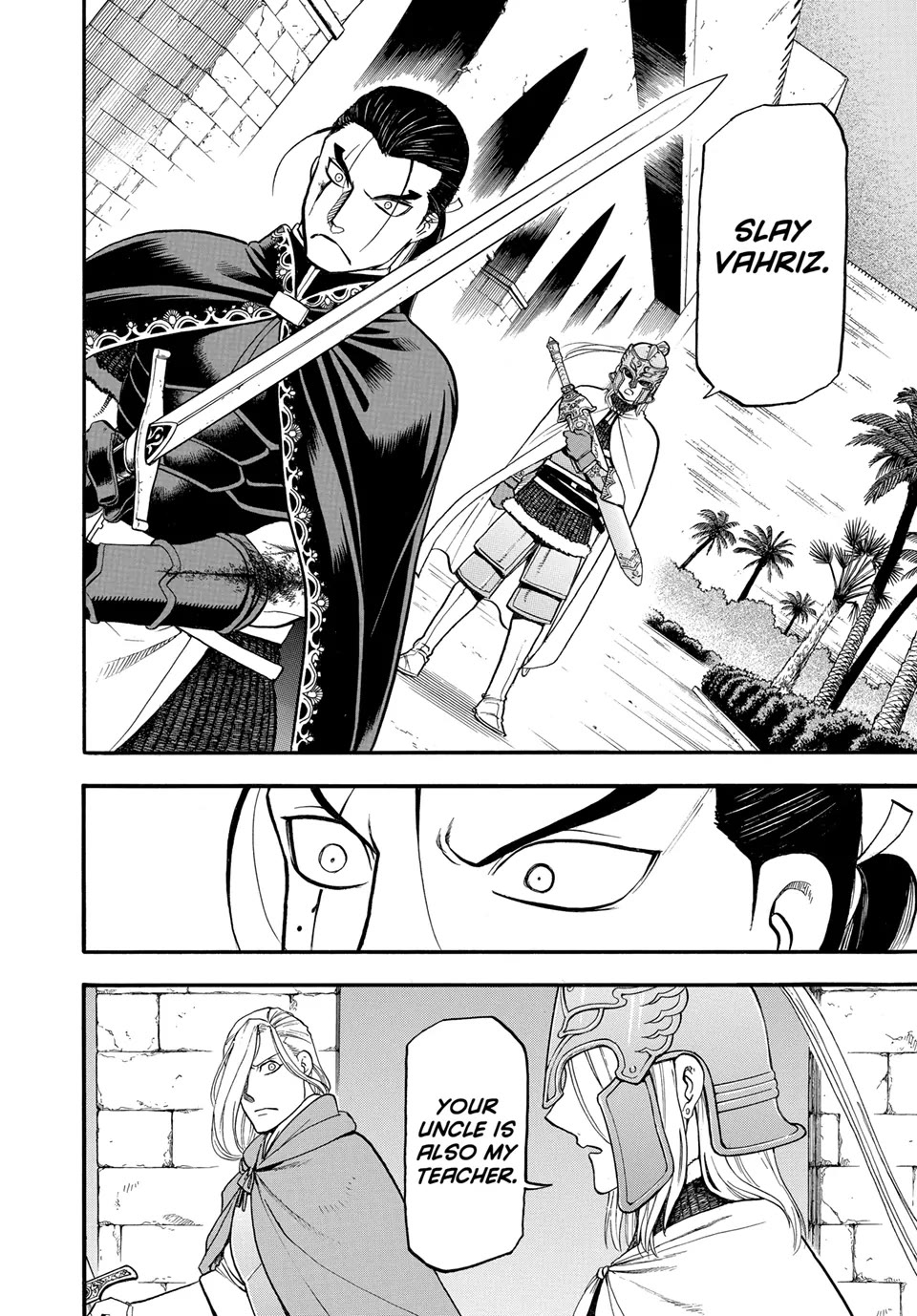 Arslan Senki (ARAKAWA Hiromu) Chapter 142 page 22 - Chapter 142: Ruler and Subject Decide