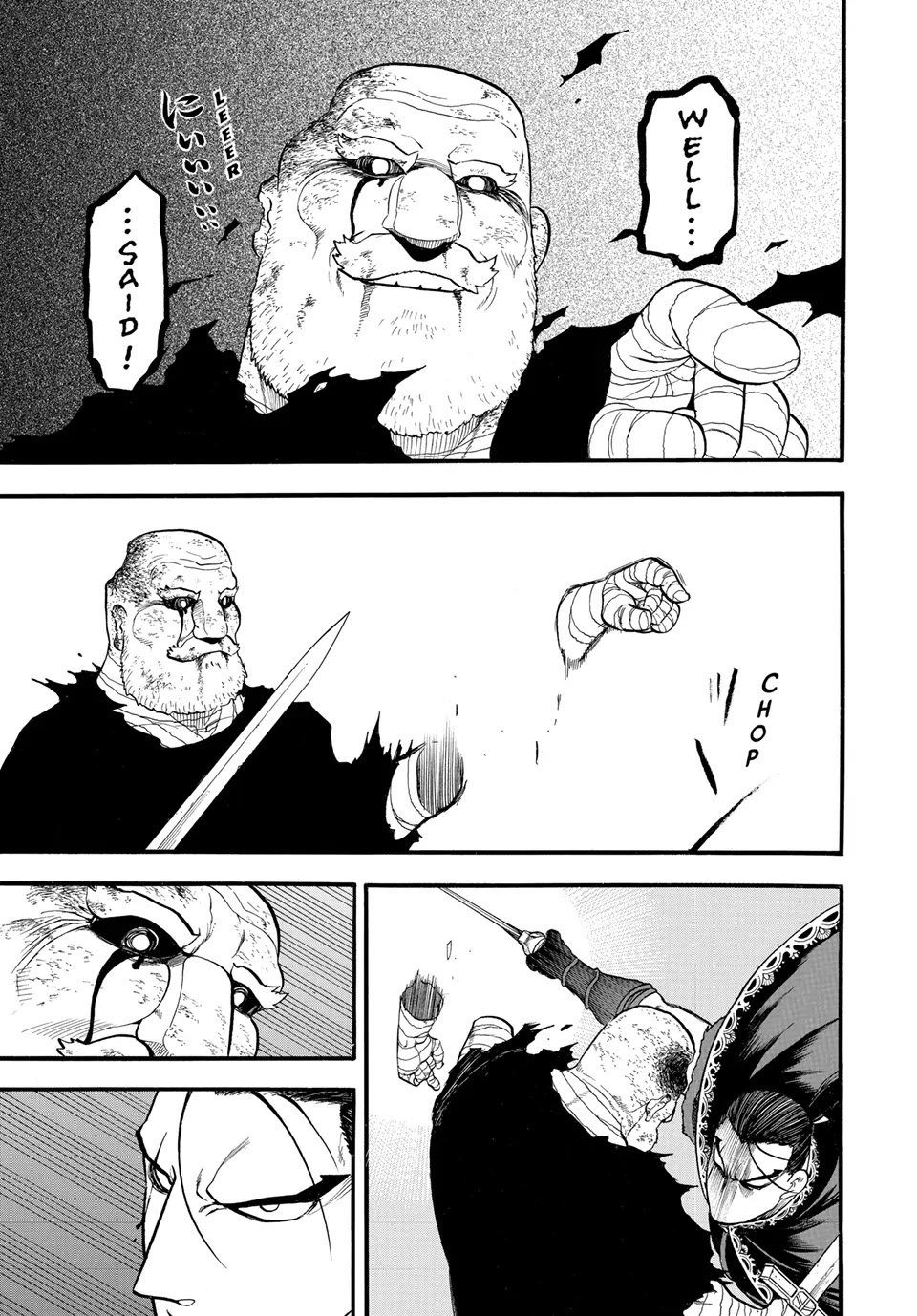 Arslan Senki (ARAKAWA Hiromu) Chapter 142 page 25 - Chapter 142: Ruler and Subject Decide