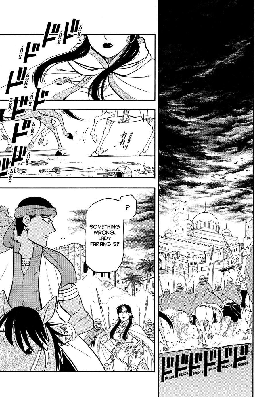 Arslan Senki (ARAKAWA Hiromu) Chapter 143 page 1 - Chapter 143