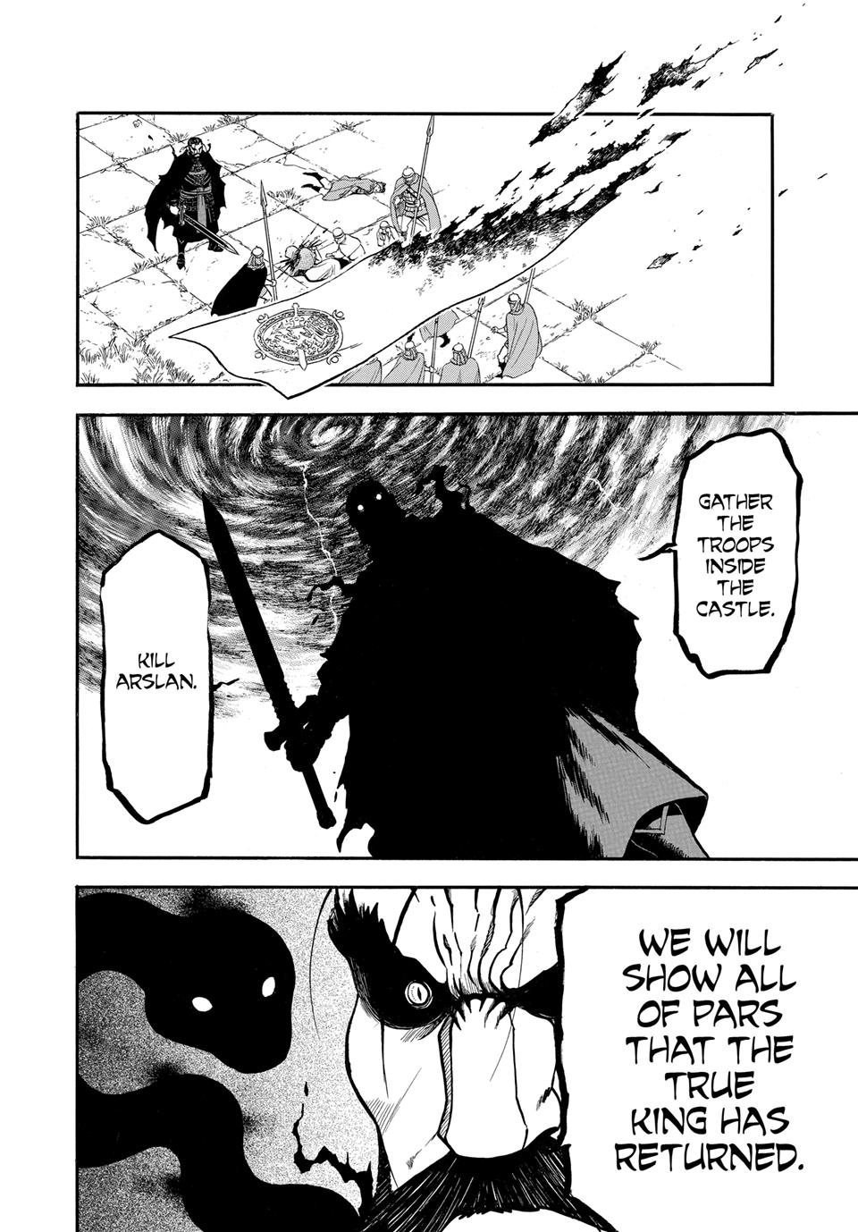 Arslan Senki (ARAKAWA Hiromu) Chapter 143 page 15 - Chapter 143