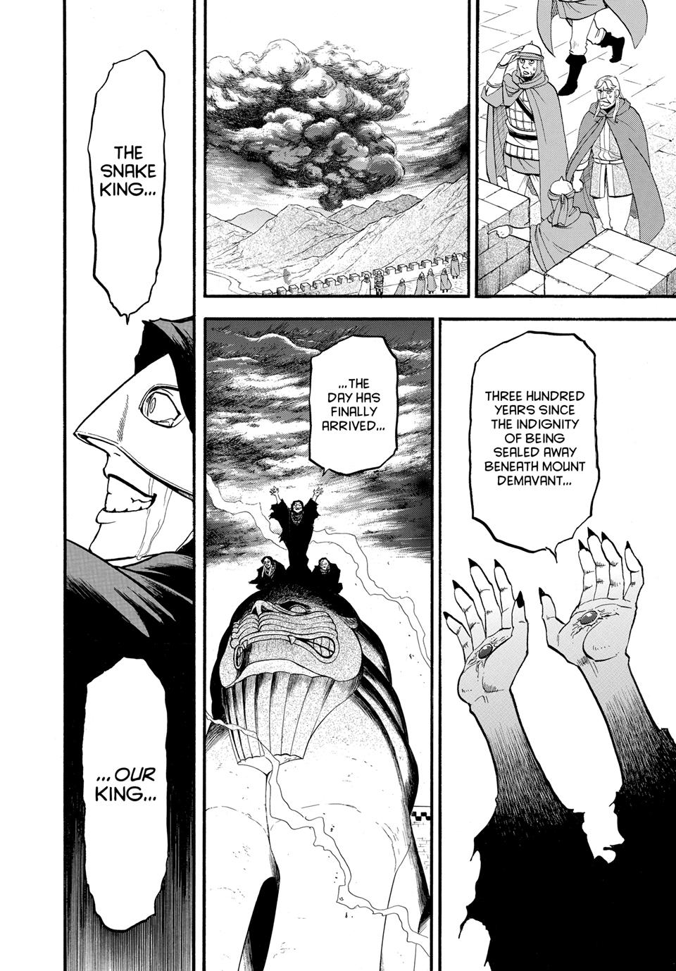 Arslan Senki (ARAKAWA Hiromu) Chapter 143 page 17 - Chapter 143
