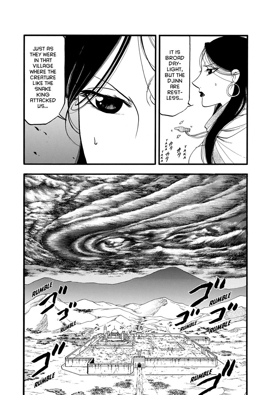 Arslan Senki (ARAKAWA Hiromu) Chapter 143 page 2 - Chapter 143