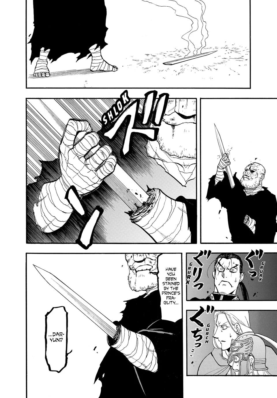Arslan Senki (ARAKAWA Hiromu) Chapter 143 page 21 - Chapter 143