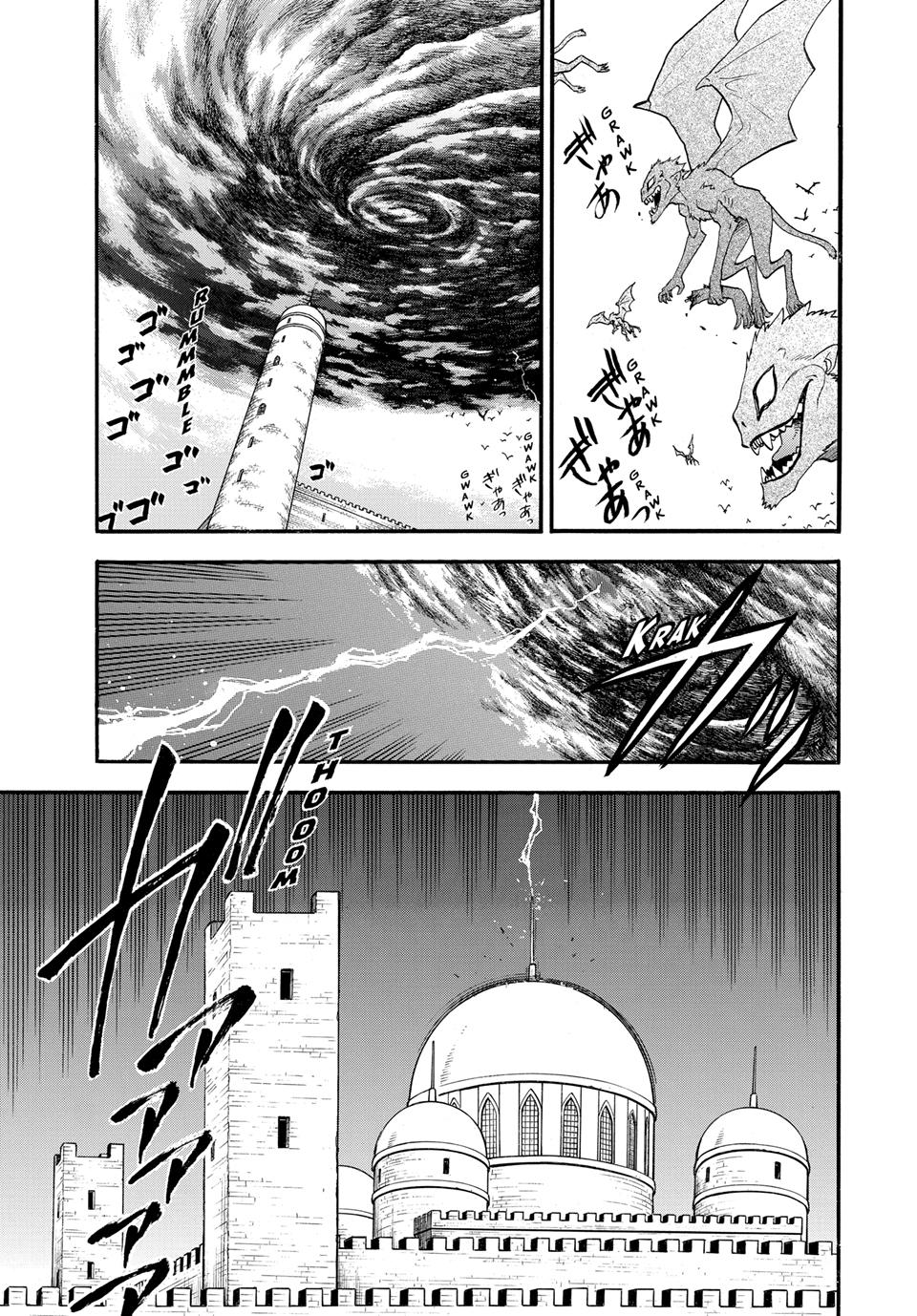 Arslan Senki (ARAKAWA Hiromu) Chapter 143 page 3 - Chapter 143