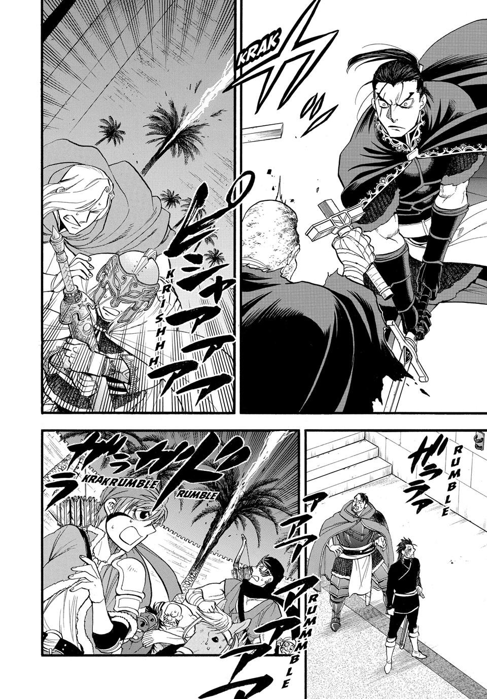 Arslan Senki (ARAKAWA Hiromu) Chapter 143 page 4 - Chapter 143
