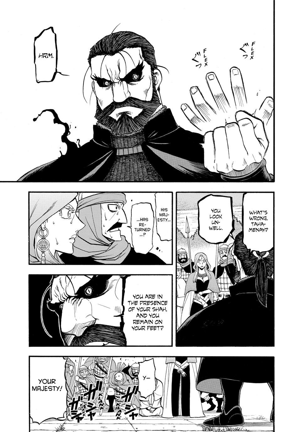 Arslan Senki (ARAKAWA Hiromu) Chapter 143 page 8 - Chapter 143