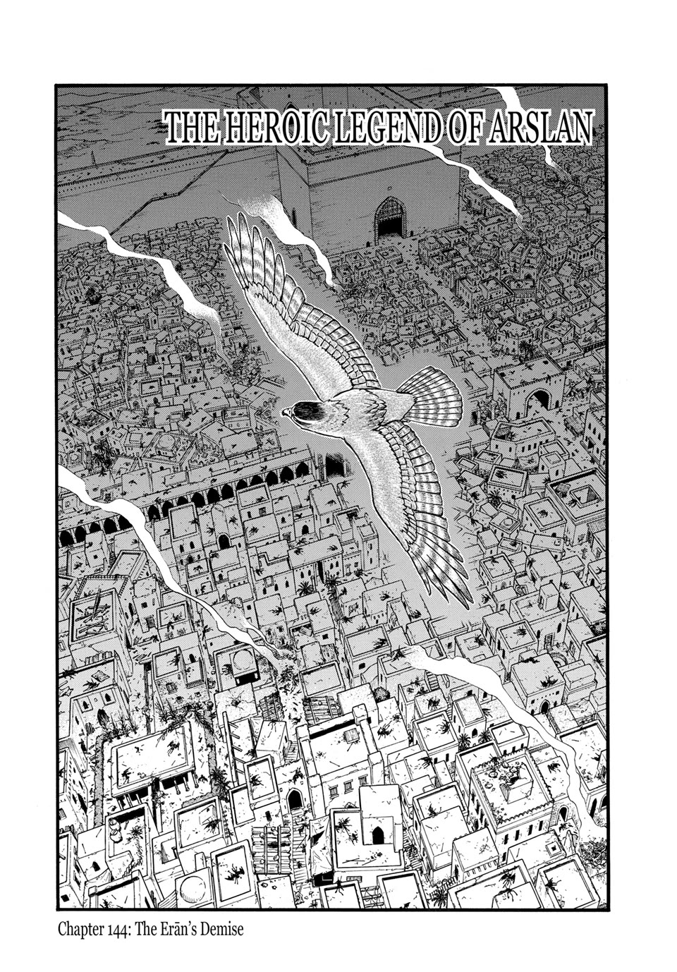 Arslan Senki (ARAKAWA Hiromu) Chapter 144 page 10 - Chapter 144