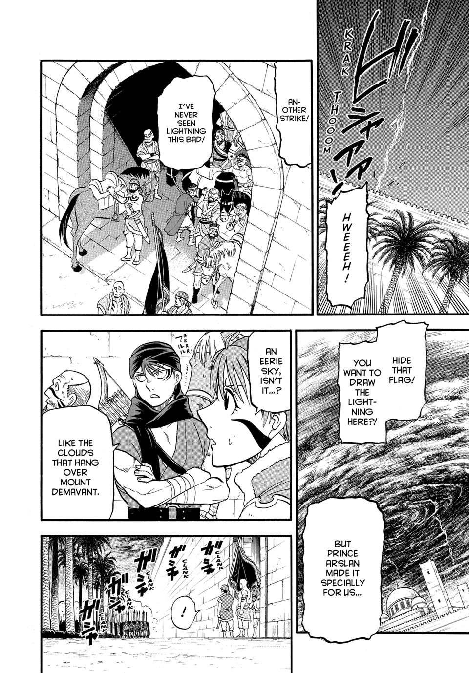 Arslan Senki (ARAKAWA Hiromu) Chapter 144 page 16 - Chapter 144