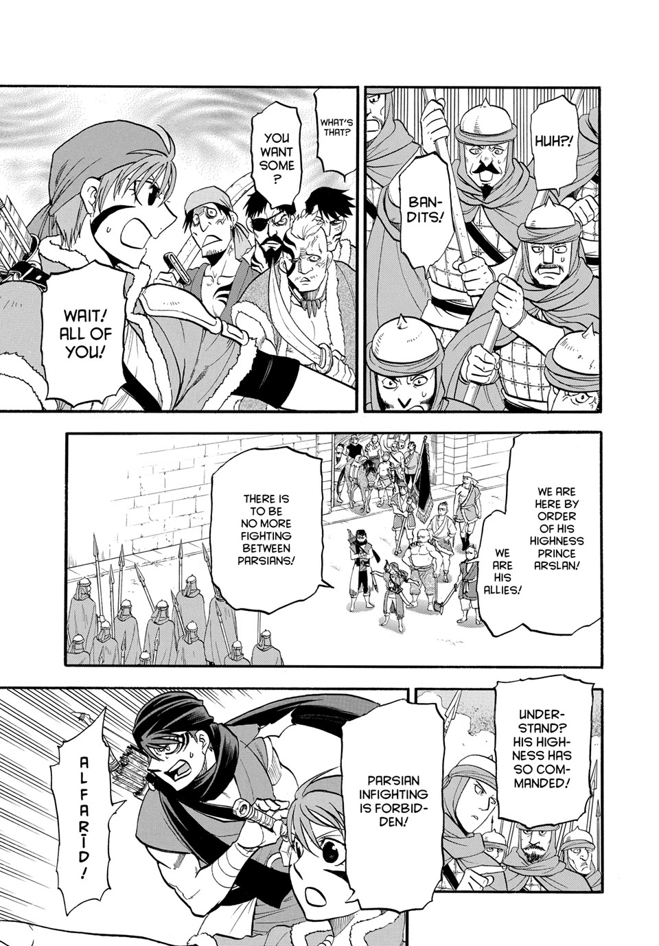 Arslan Senki (ARAKAWA Hiromu) Chapter 144 page 17 - Chapter 144