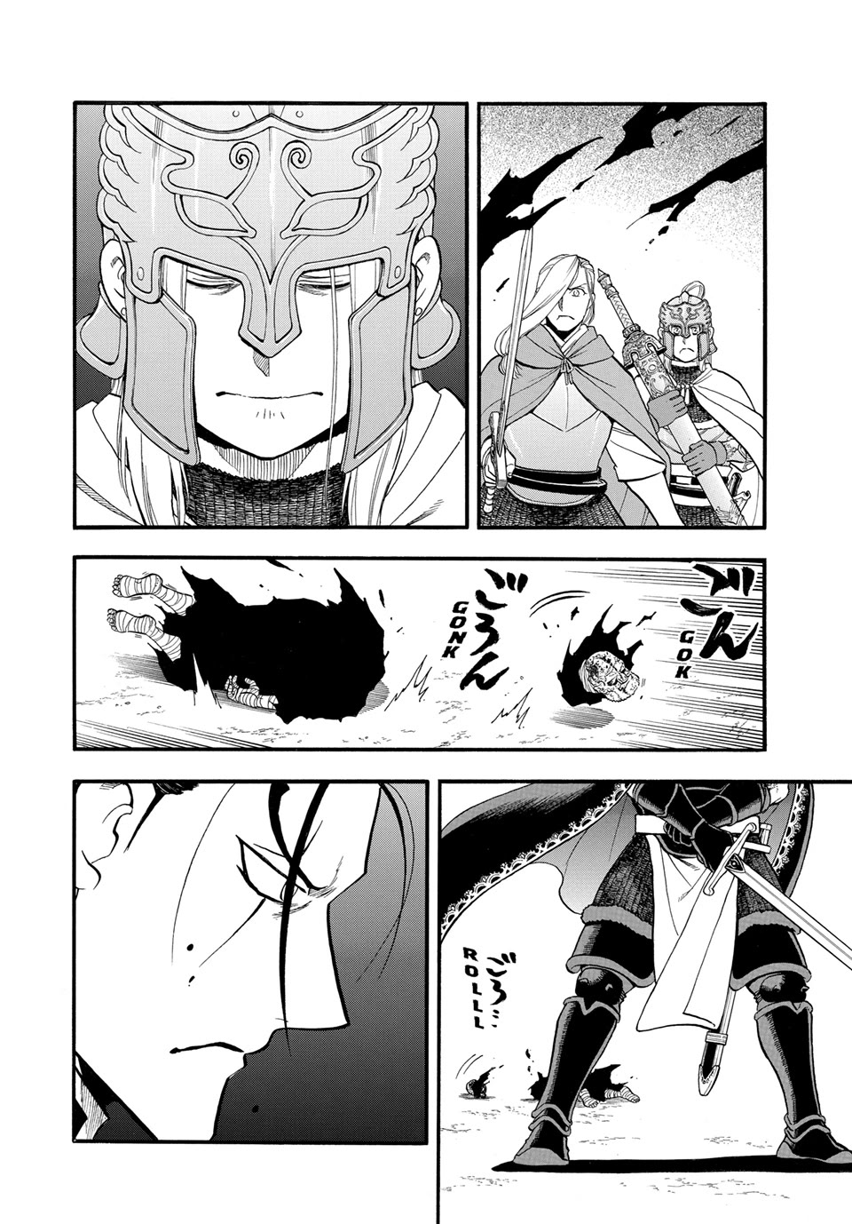Arslan Senki (ARAKAWA Hiromu) Chapter 144 page 2 - Chapter 144