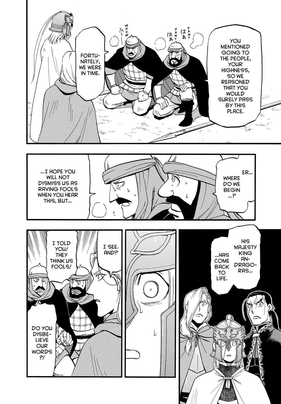 Arslan Senki (ARAKAWA Hiromu) Chapter 145 page 11 - Chapter 145