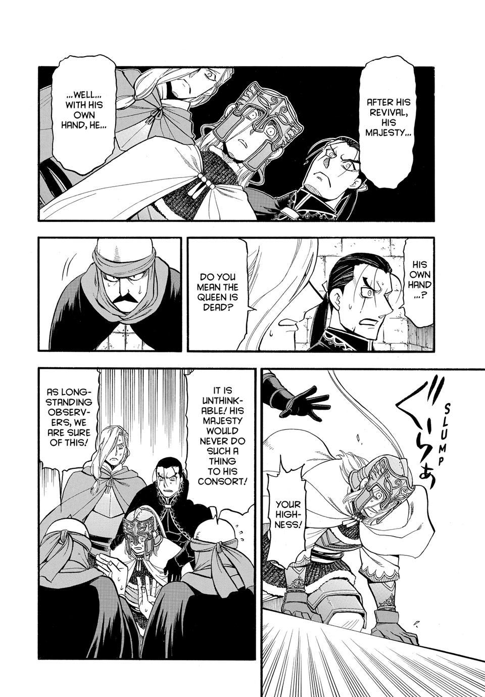 Arslan Senki (ARAKAWA Hiromu) Chapter 145 page 13 - Chapter 145