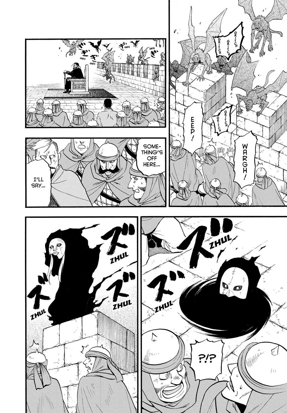 Arslan Senki (ARAKAWA Hiromu) Chapter 145 page 15 - Chapter 145