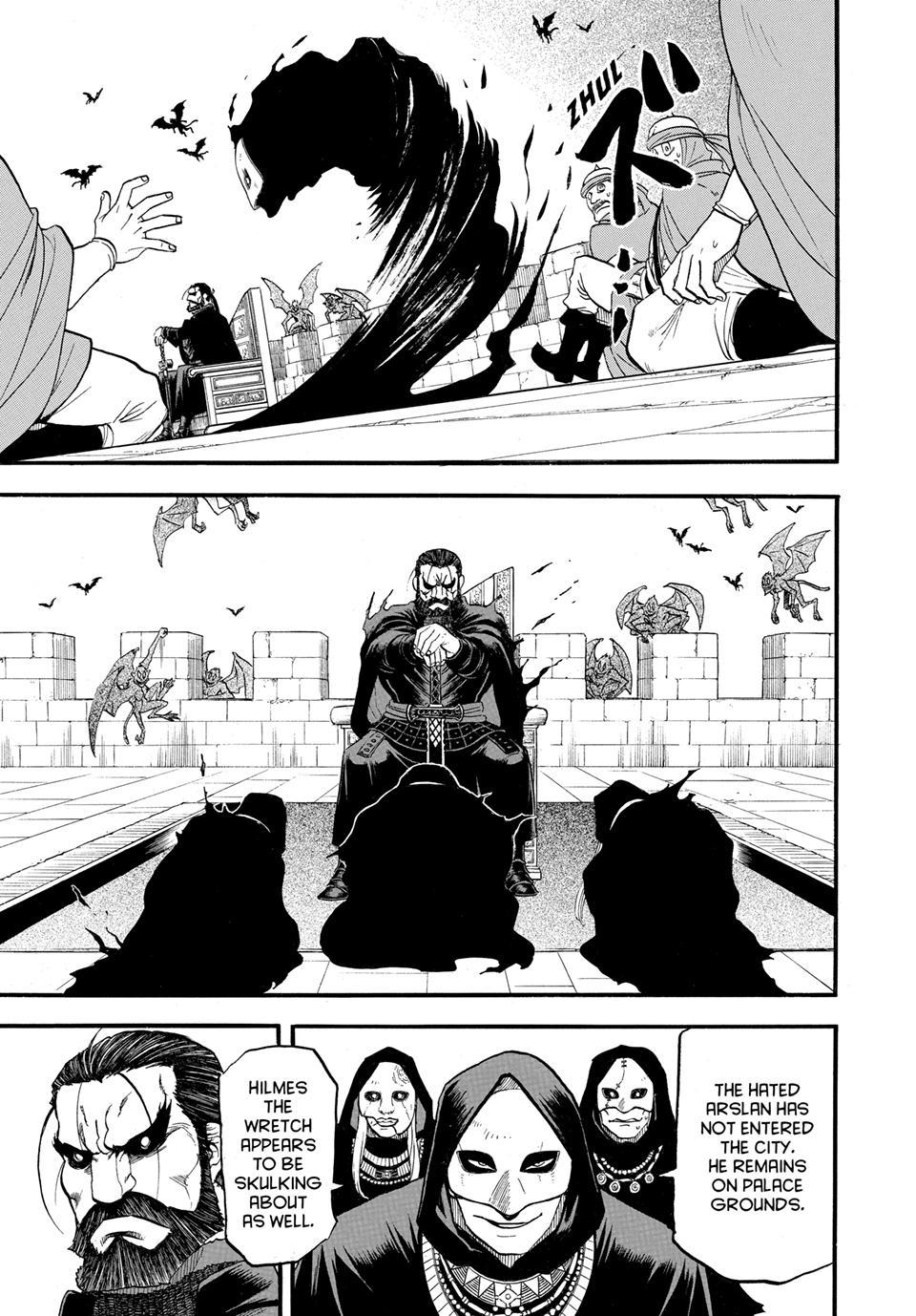 Arslan Senki (ARAKAWA Hiromu) Chapter 145 page 16 - Chapter 145