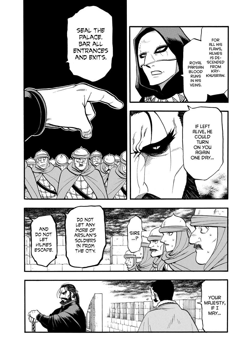 Arslan Senki (ARAKAWA Hiromu) Chapter 145 page 17 - Chapter 145