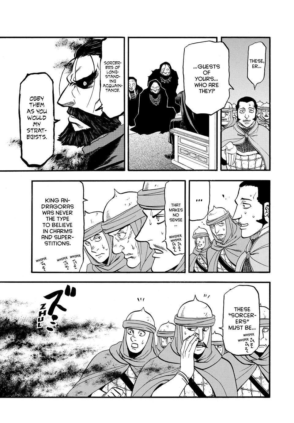 Arslan Senki (ARAKAWA Hiromu) Chapter 145 page 18 - Chapter 145