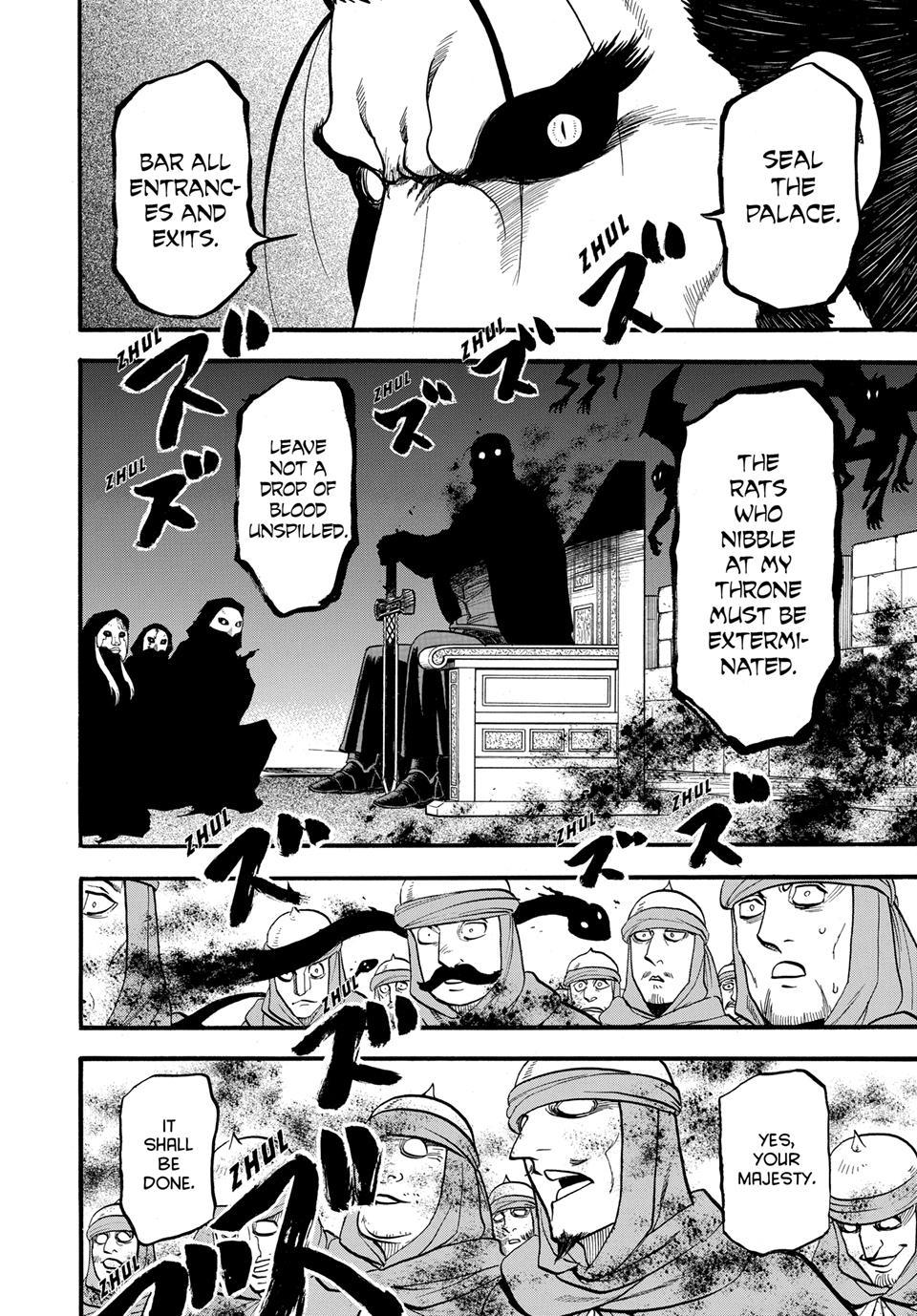 Arslan Senki (ARAKAWA Hiromu) Chapter 145 page 19 - Chapter 145