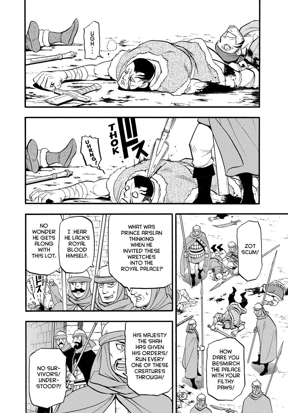 Arslan Senki (ARAKAWA Hiromu) Chapter 145 page 2 - Chapter 145