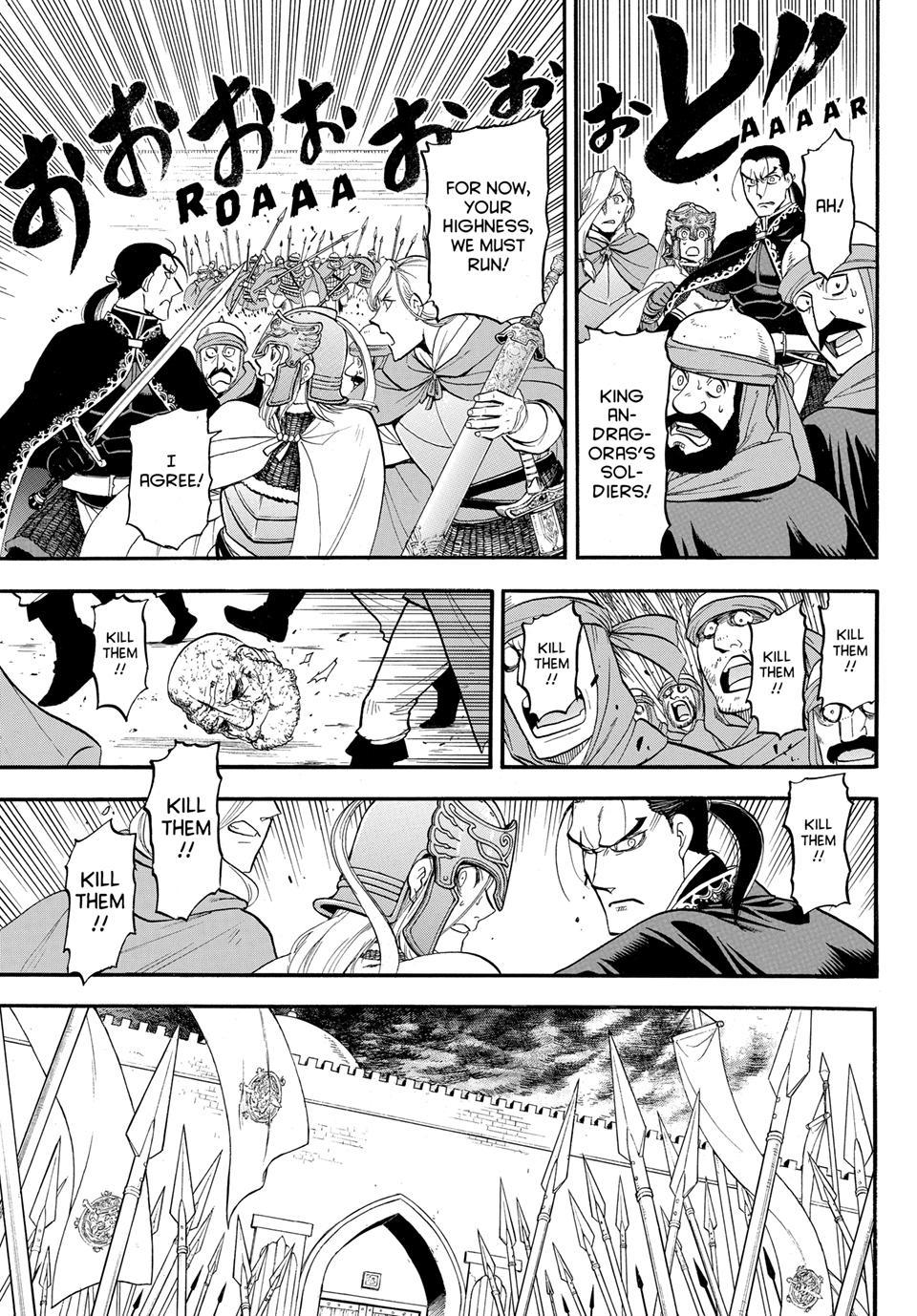 Arslan Senki (ARAKAWA Hiromu) Chapter 145 page 22 - Chapter 145