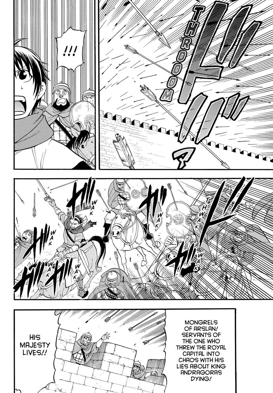 Arslan Senki (ARAKAWA Hiromu) Chapter 145 page 25 - Chapter 145