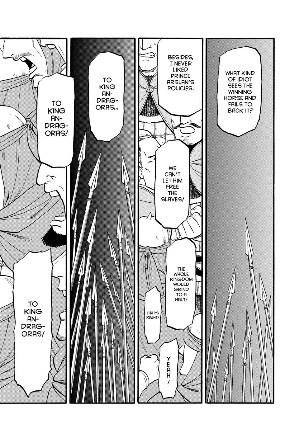 Arslan Senki (ARAKAWA Hiromu) Chapter 145 page 5 - Chapter 145