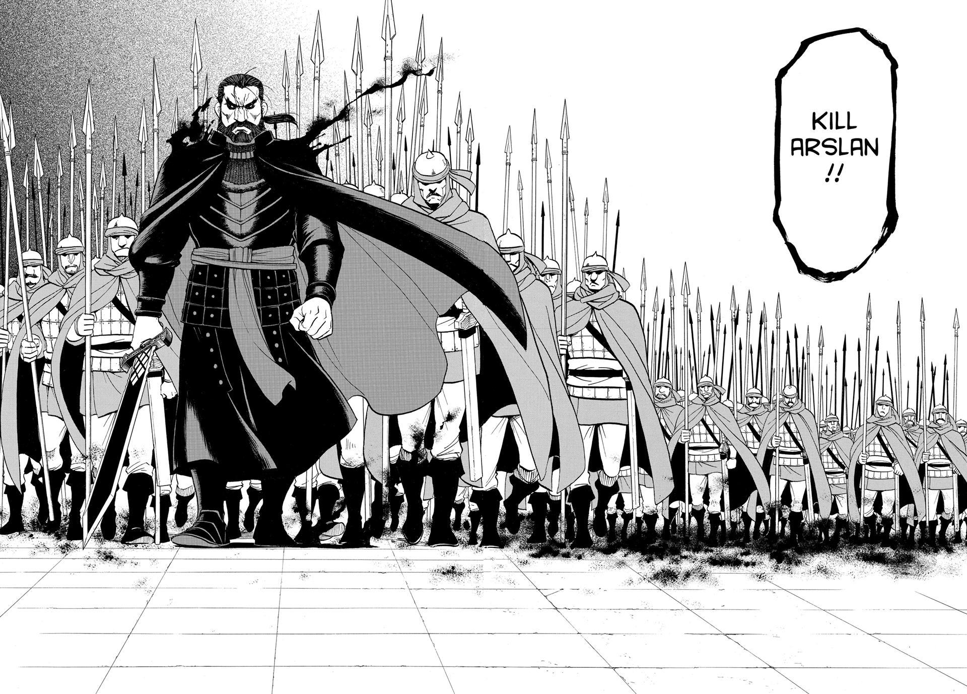 Arslan Senki (ARAKAWA Hiromu) Chapter 145 page 6 - Chapter 145