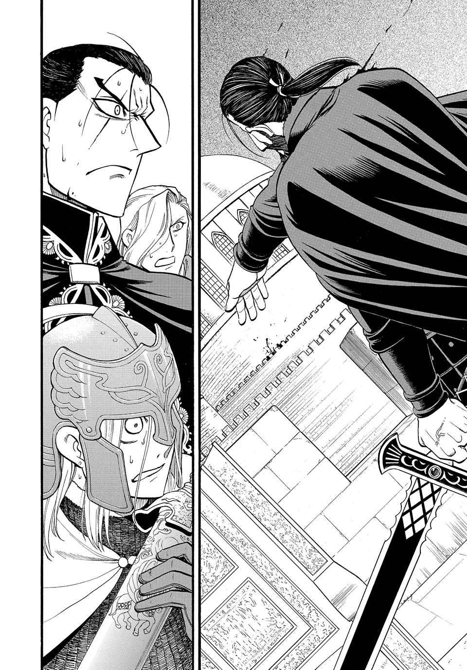 Arslan Senki (ARAKAWA Hiromu) Chapter 146 page 12 - Chapter 146