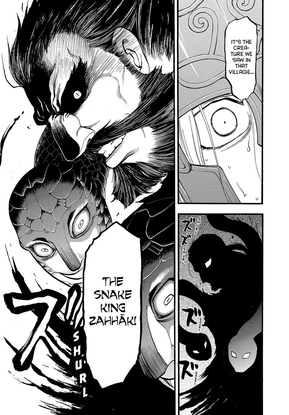 Arslan Senki (ARAKAWA Hiromu) Chapter 146 page 13 - Chapter 146