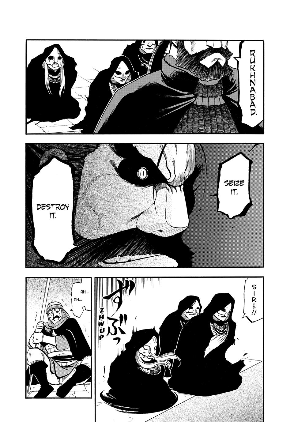 Arslan Senki (ARAKAWA Hiromu) Chapter 146 page 14 - Chapter 146
