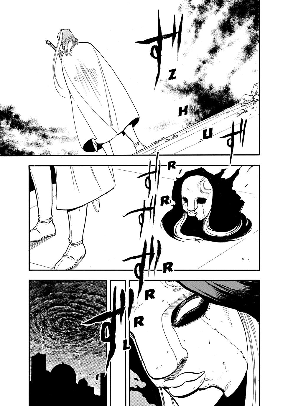 Arslan Senki (ARAKAWA Hiromu) Chapter 146 page 18 - Chapter 146