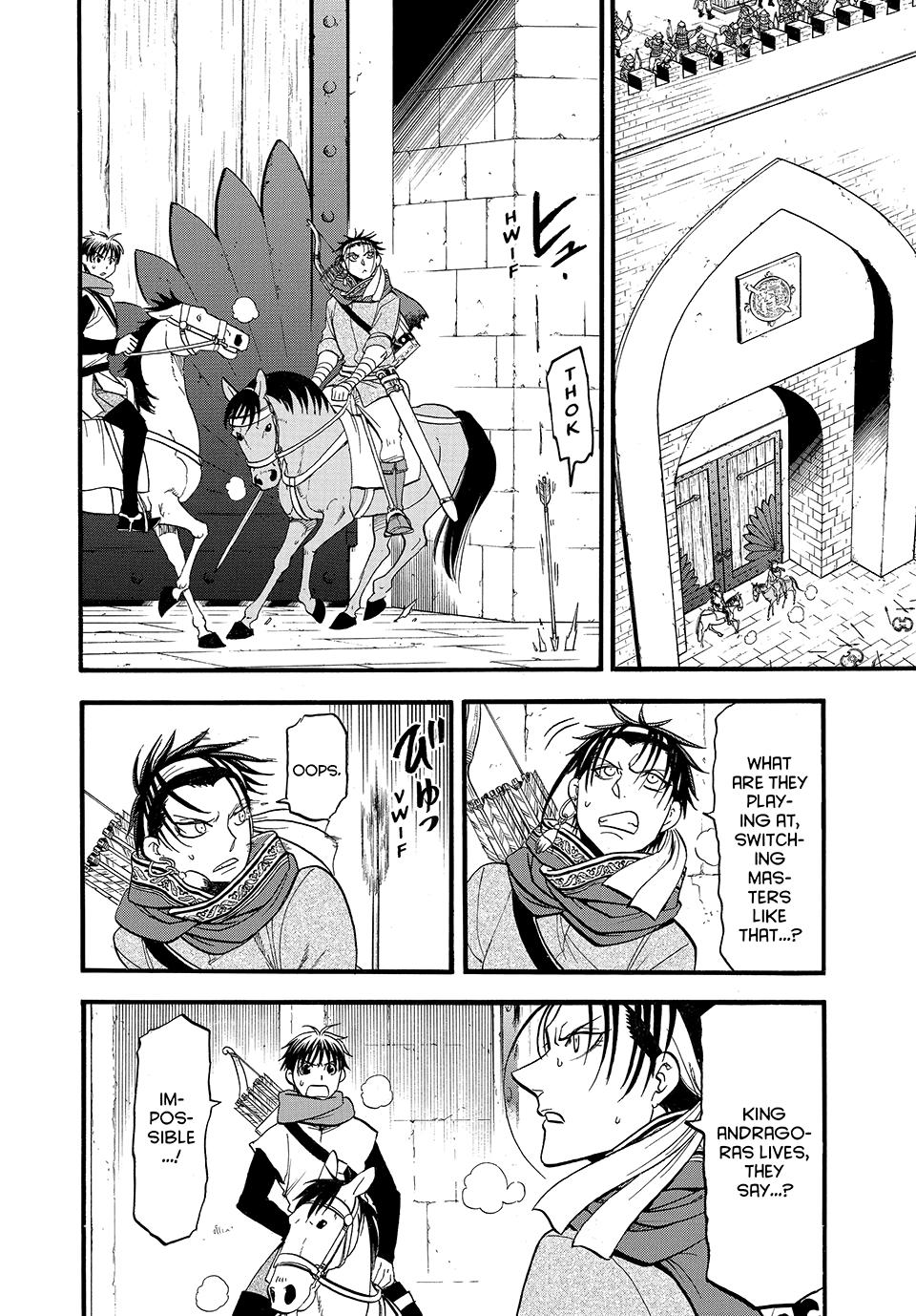 Arslan Senki (ARAKAWA Hiromu) Chapter 146 page 2 - Chapter 146
