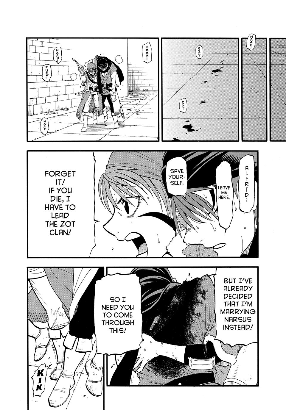 Arslan Senki (ARAKAWA Hiromu) Chapter 146 page 23 - Chapter 146