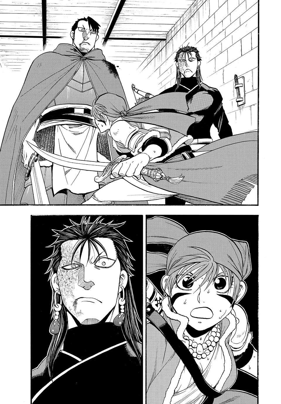 Arslan Senki (ARAKAWA Hiromu) Chapter 146 page 26 - Chapter 146