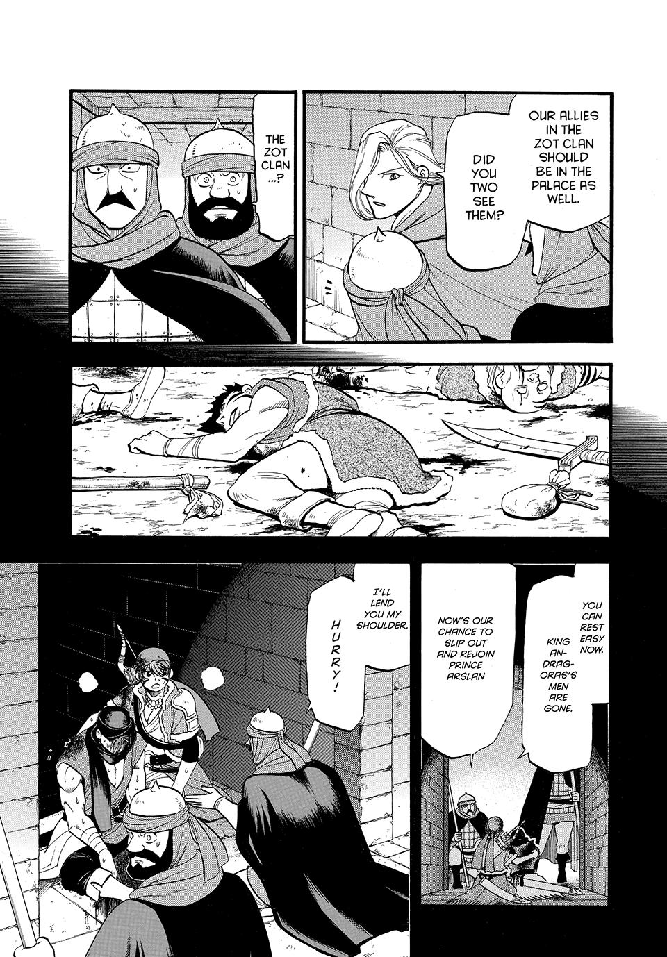 Arslan Senki (ARAKAWA Hiromu) Chapter 146 page 5 - Chapter 146