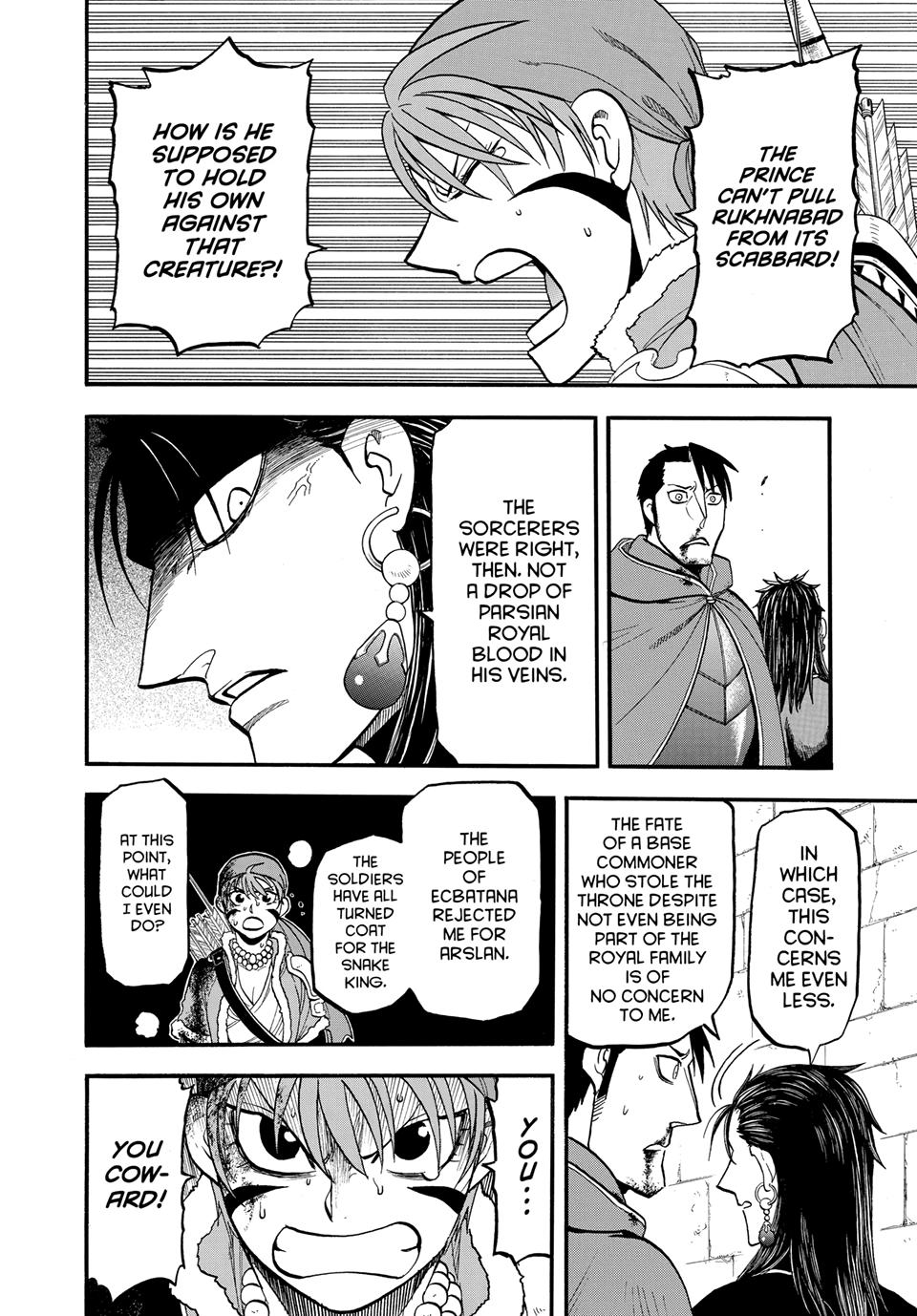 Arslan Senki (ARAKAWA Hiromu) Chapter 147 page 12 - Chapter 147