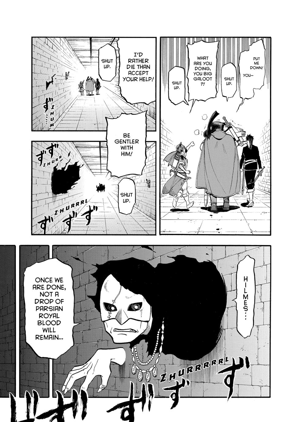 Arslan Senki (ARAKAWA Hiromu) Chapter 147 page 19 - Chapter 147