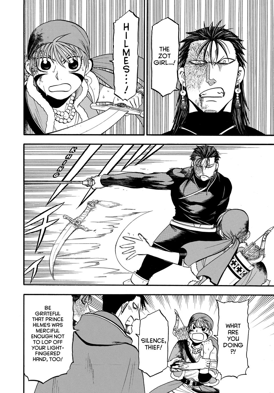 Arslan Senki (ARAKAWA Hiromu) Chapter 147 page 2 - Chapter 147